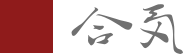 Gingaiki logo
